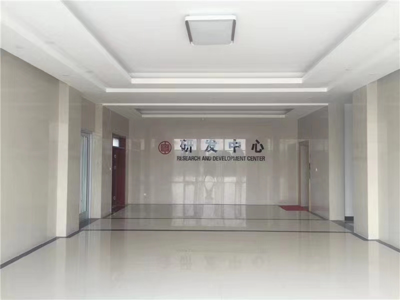 正舉新材研發(fā)部、生產(chǎn)部、銷售部、后勤部時刻準(zhǔn)備著為您提供服務(wù)